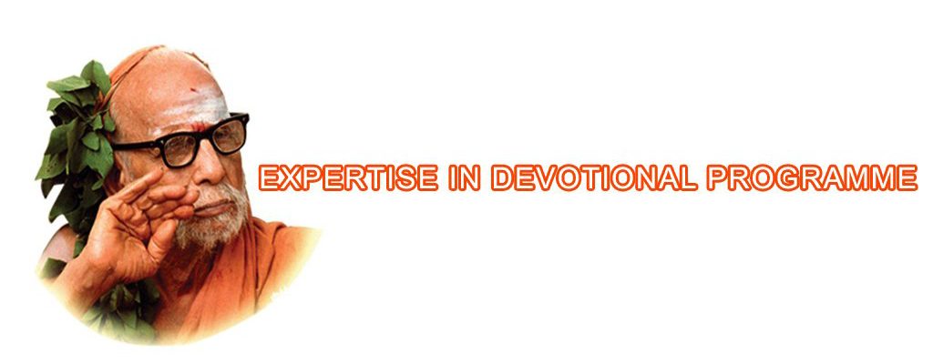 Divya Geeth Banner Image 2