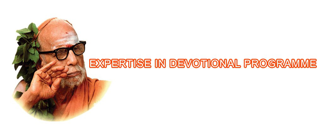 Divya Geeth Banner Image 2